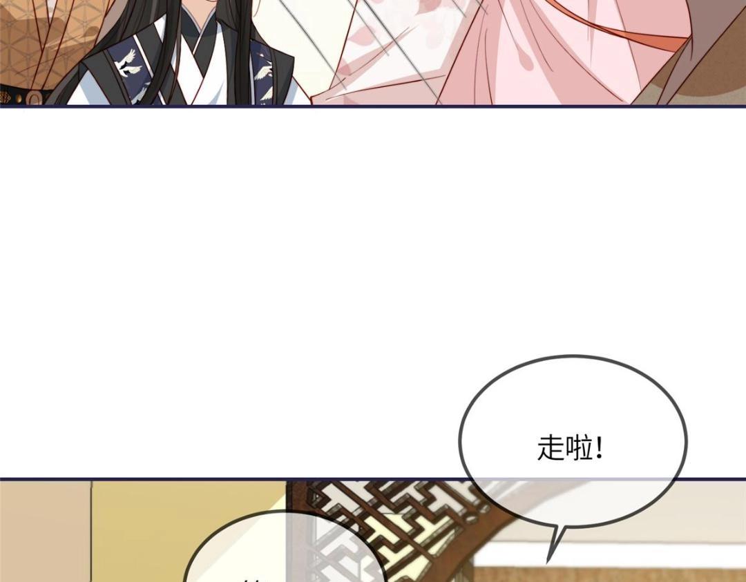 12 系统新任务56