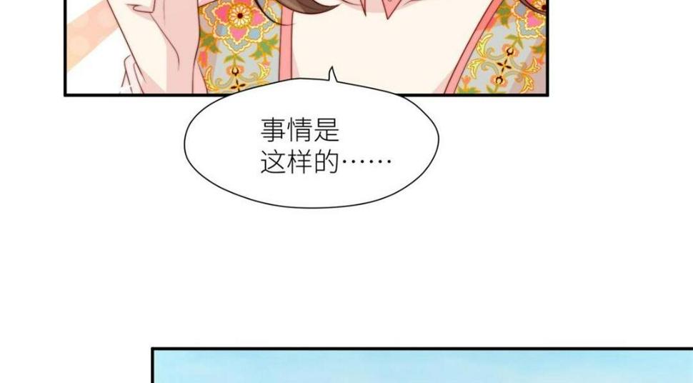 84  断子绝孙腿45