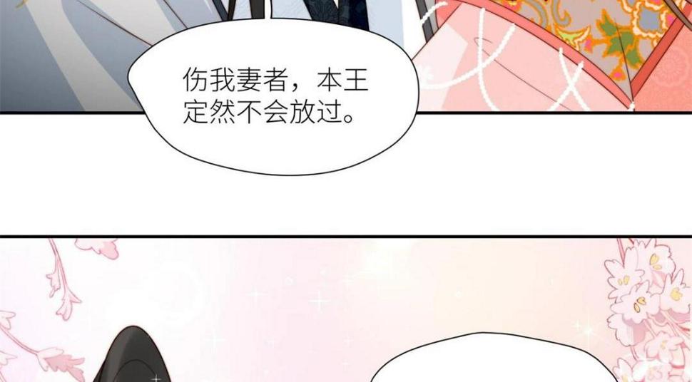 84  断子绝孙腿51