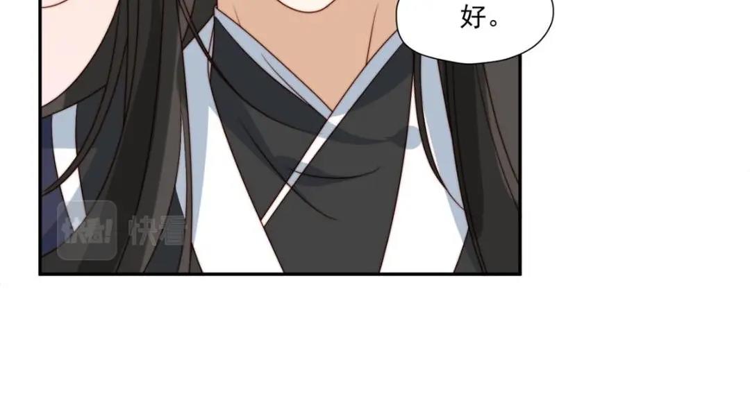 26 伤口50