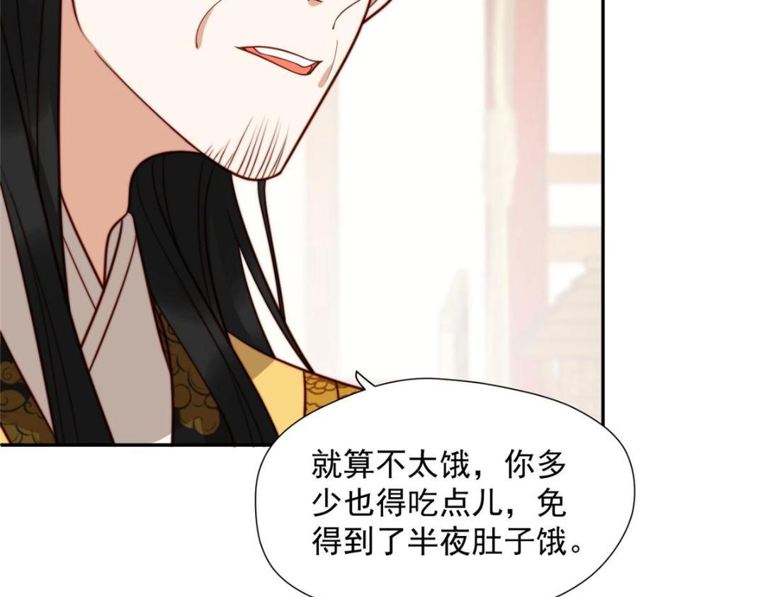 40 听夫人的话35