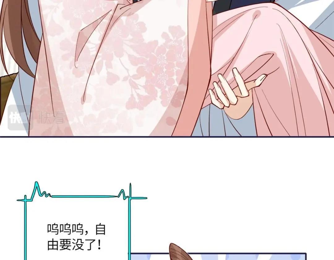 16 同居46