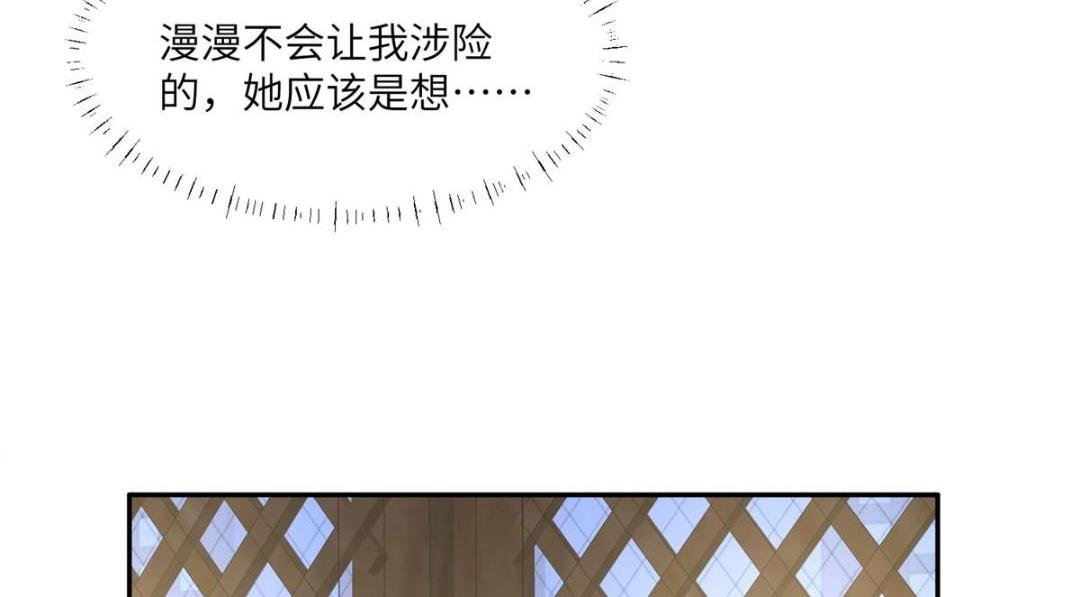 59 自救24