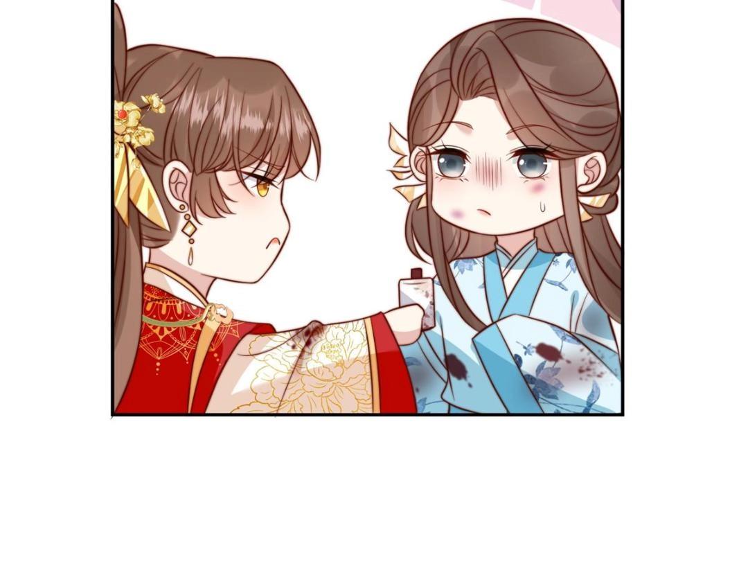 30 逃婚61