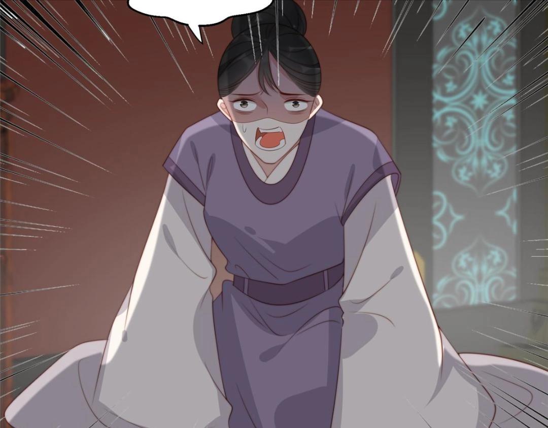 52 自尽73