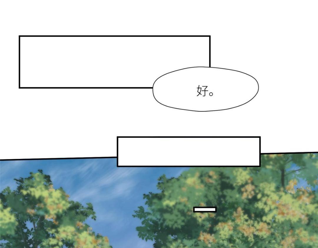 64 狗哥狗嫂61