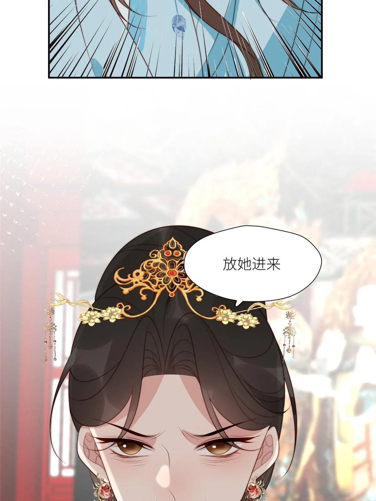 98 血债血偿41