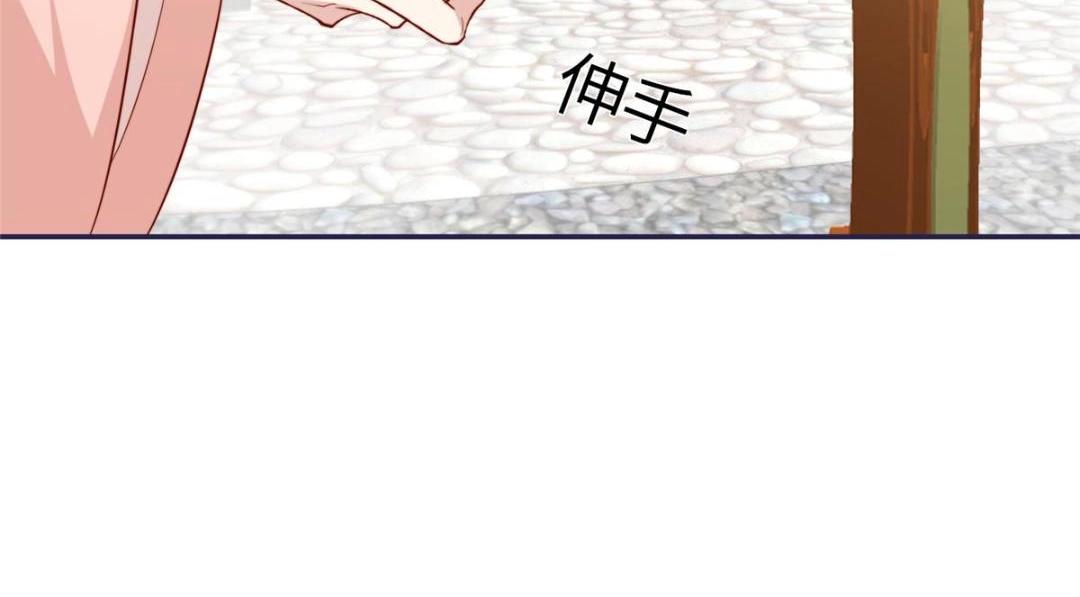 14 不安的夜48