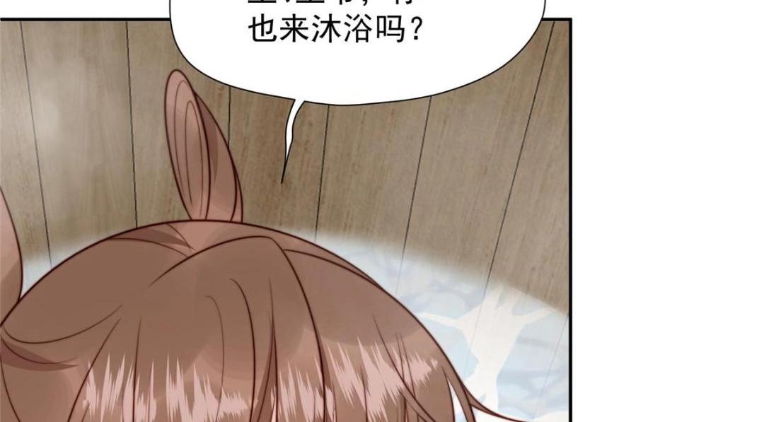 37  又来？！84