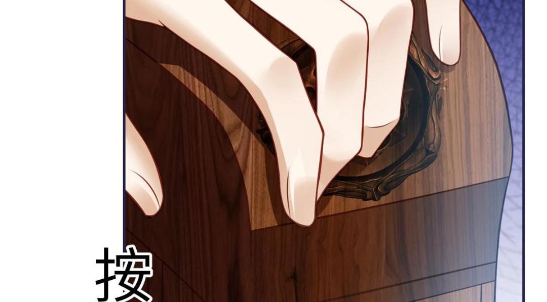 09 行刺！56