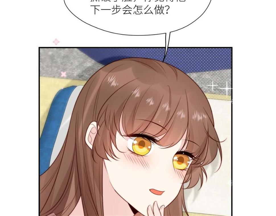 82  为夫报仇51
