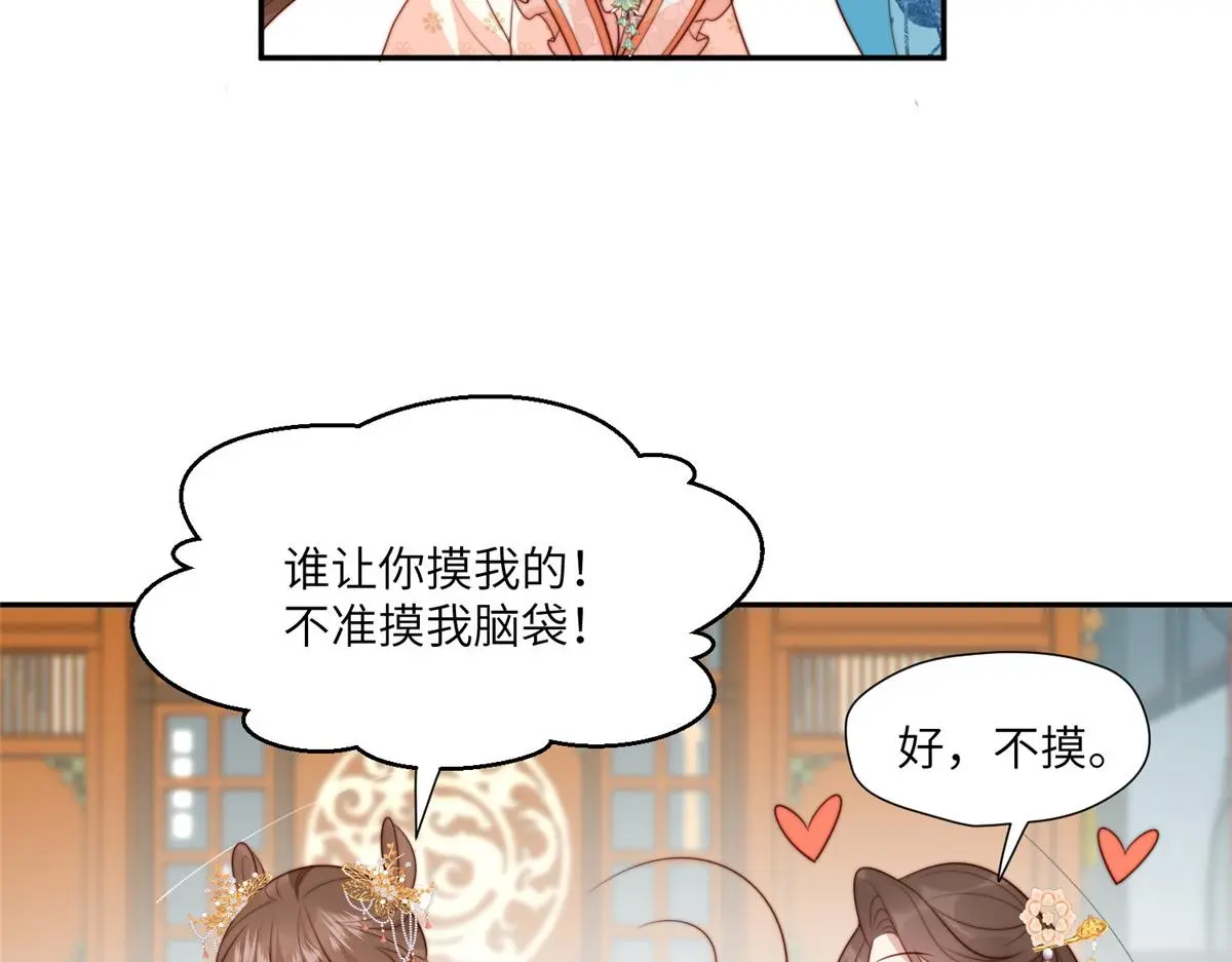 60 感谢26