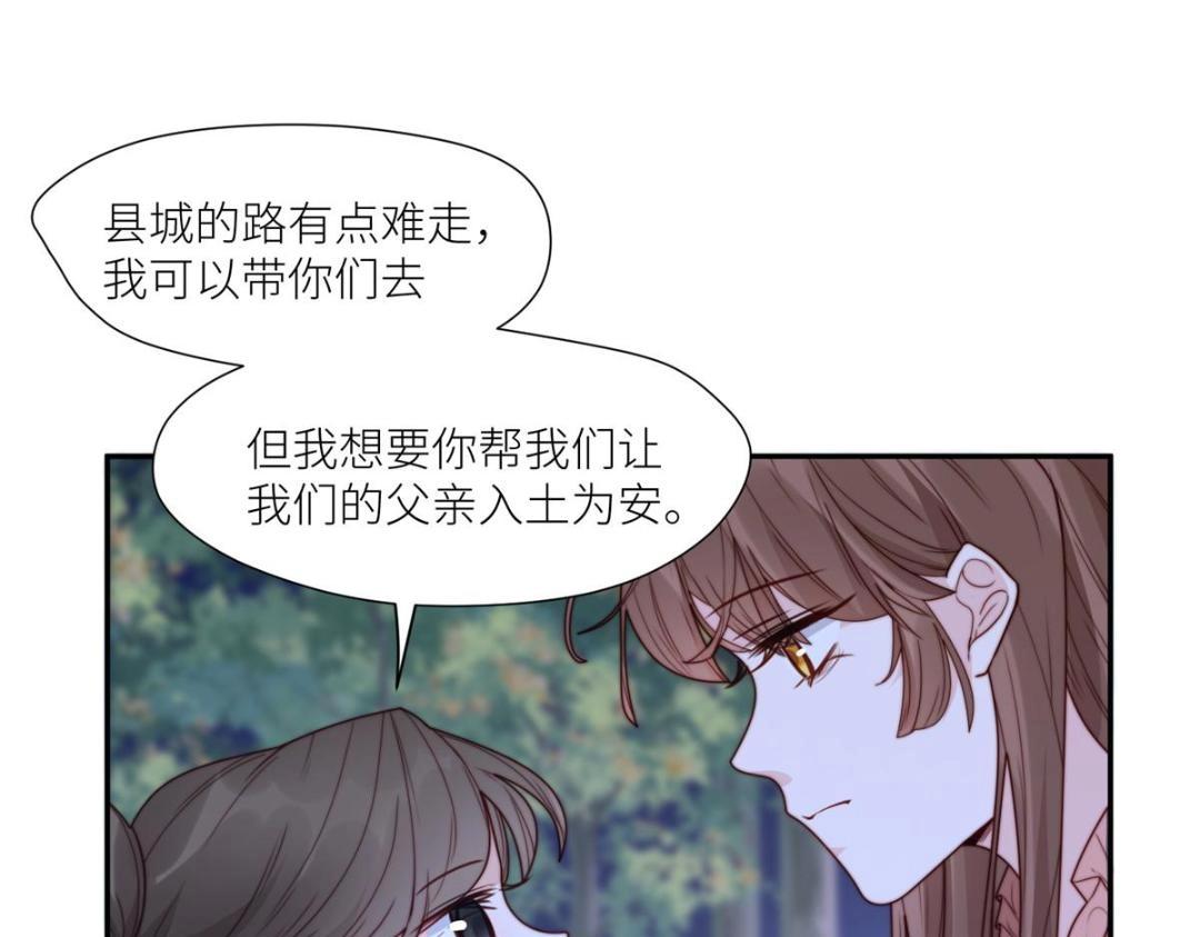 64 狗哥狗嫂57