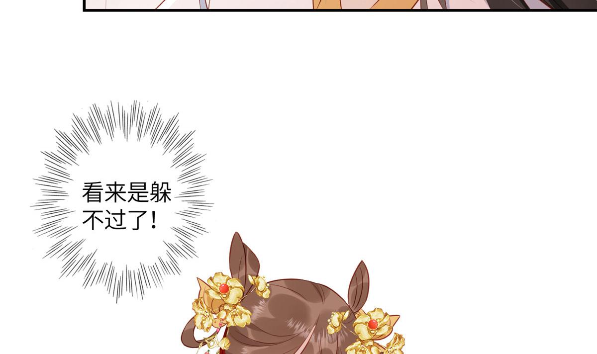 03 诱惑6