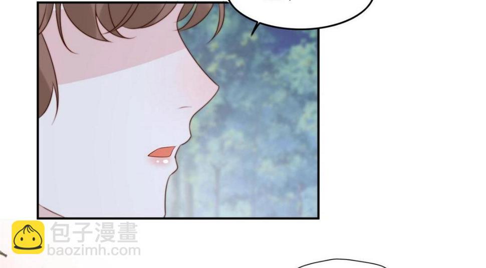 88  自食其果72