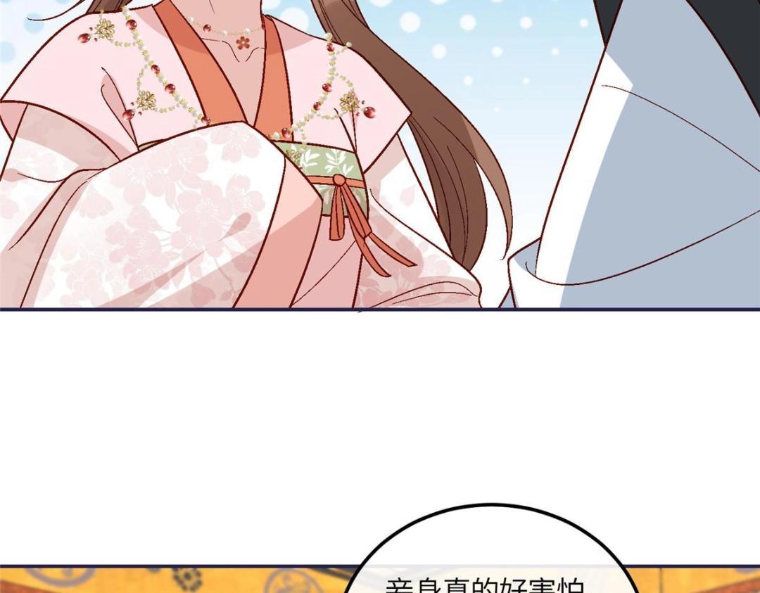 15 装哭59