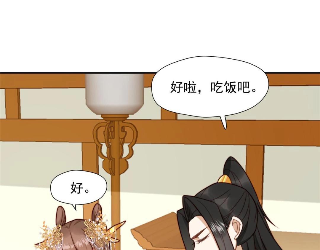 40 听夫人的话15