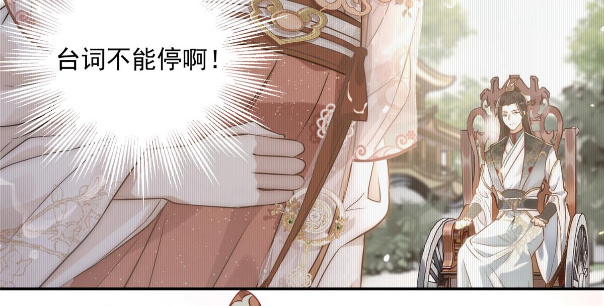03 诱惑81