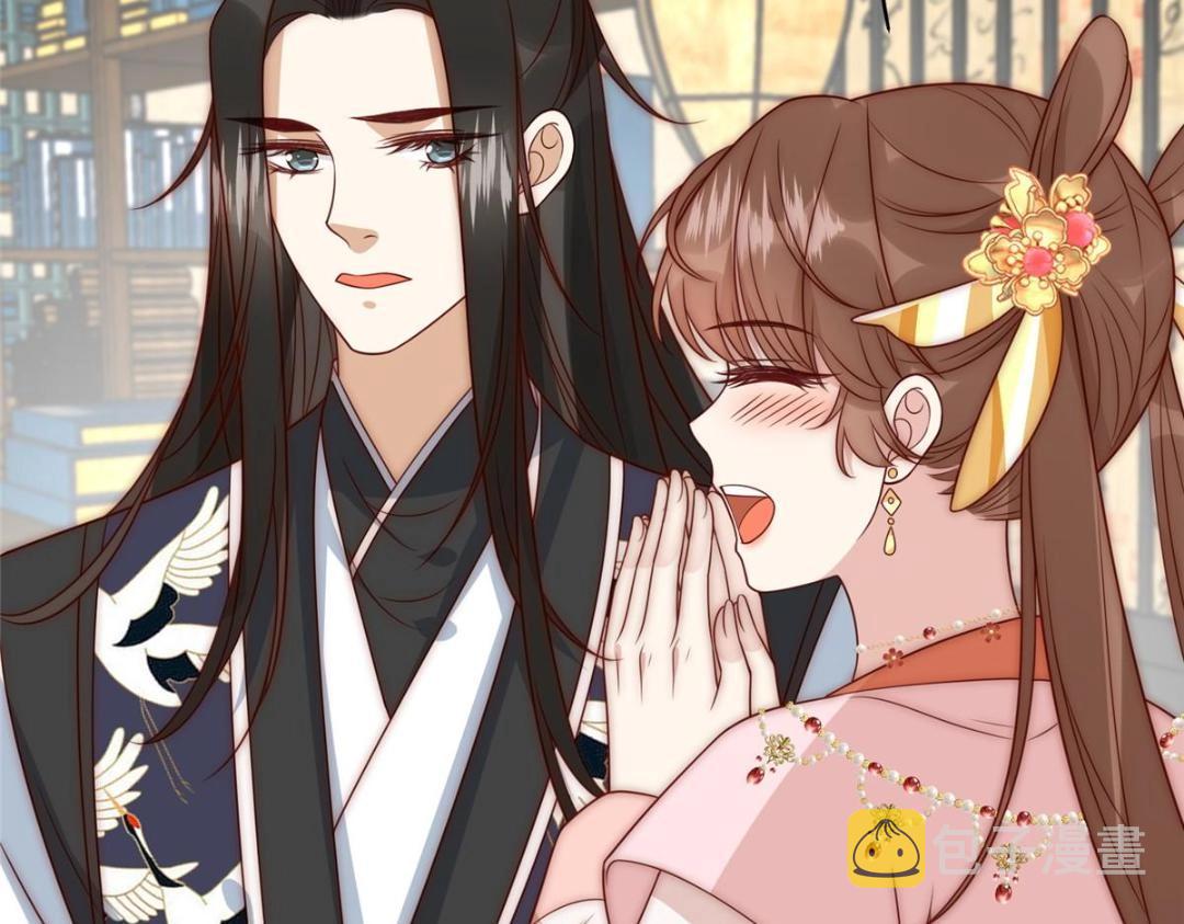 24 严师昭王25