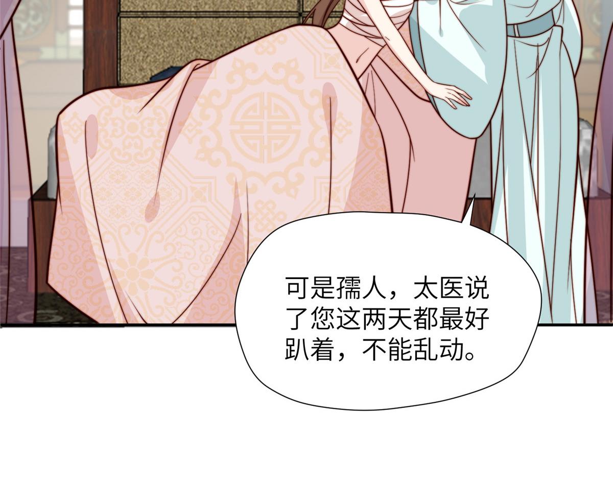46 以牙还牙95