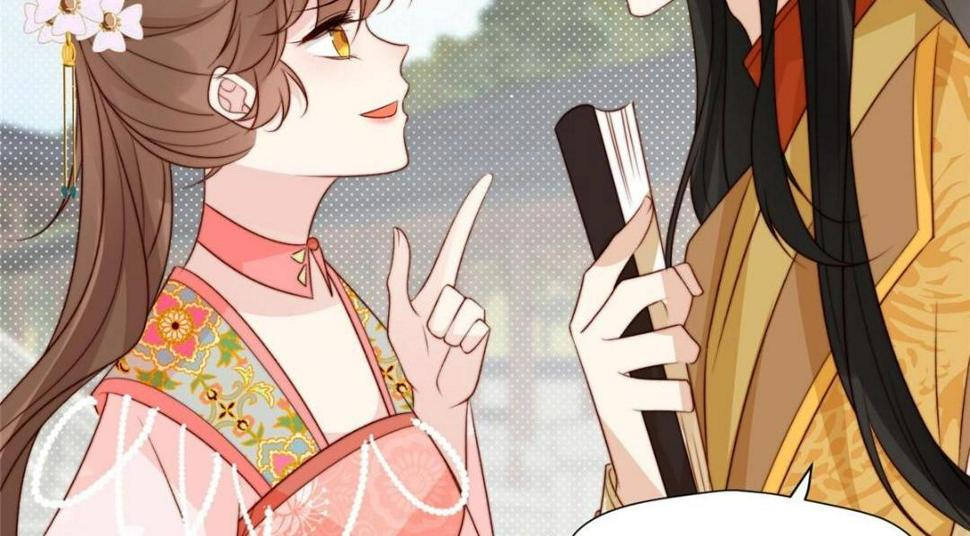 83  脚踏两条船26