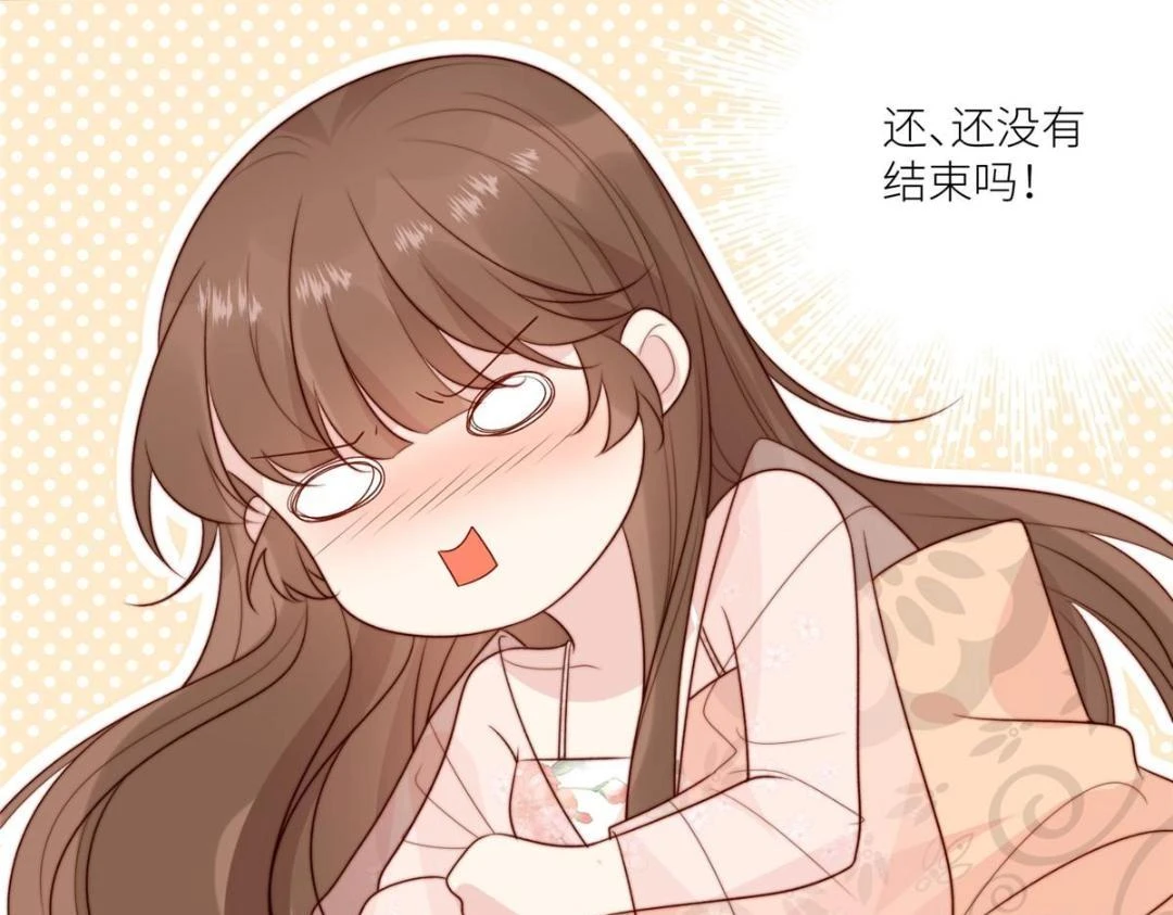 81 上门找茬60