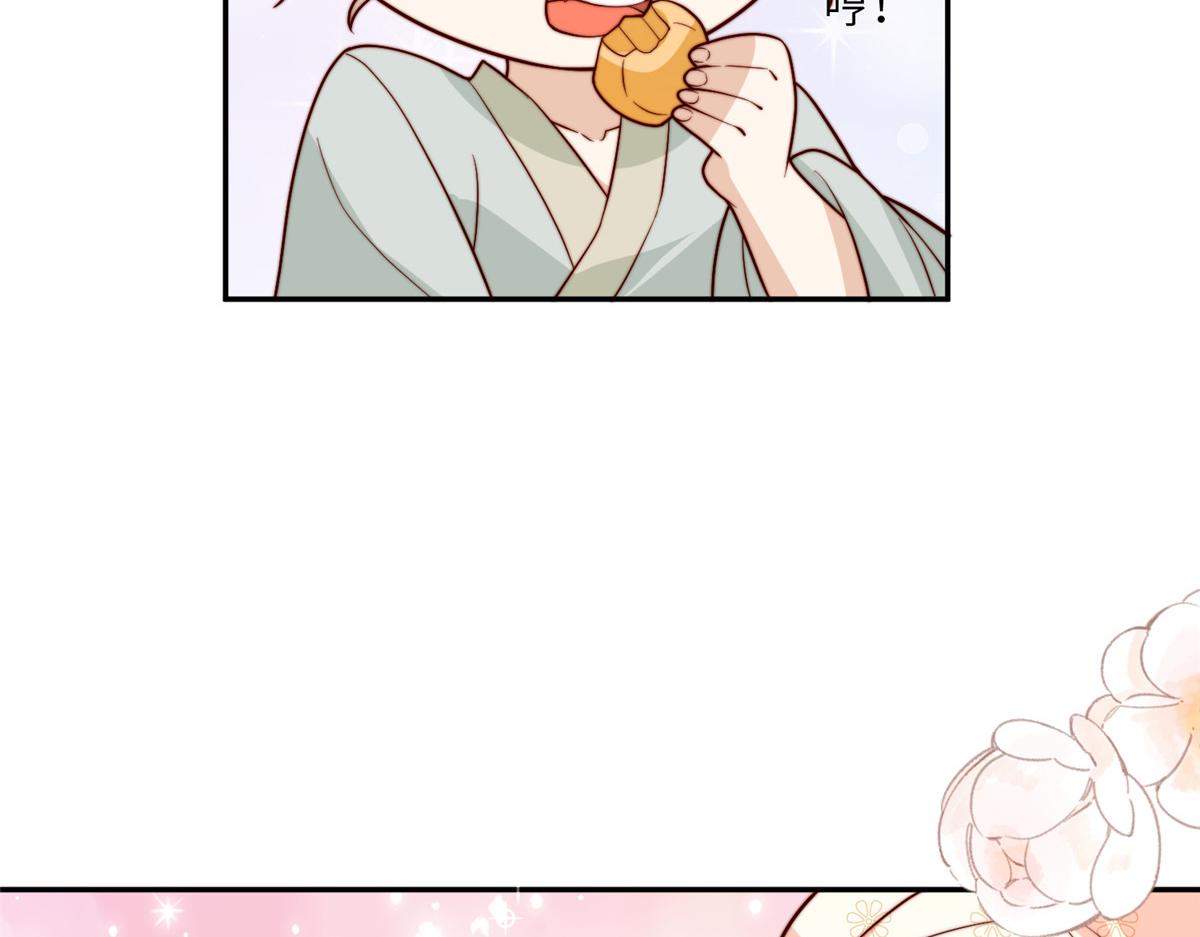 61 哄崽46