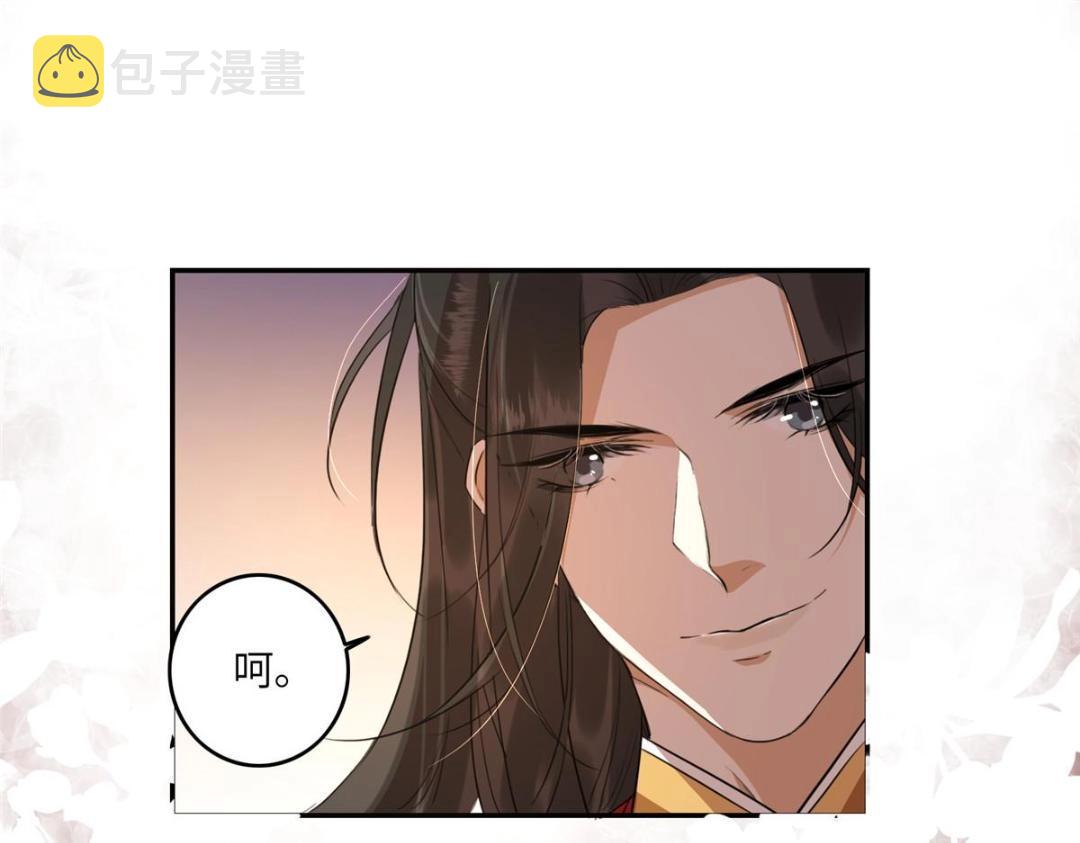 02 新婚之夜51