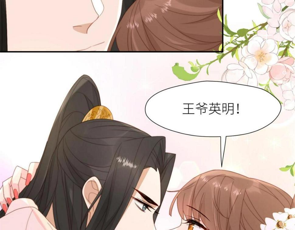 84  断子绝孙腿41