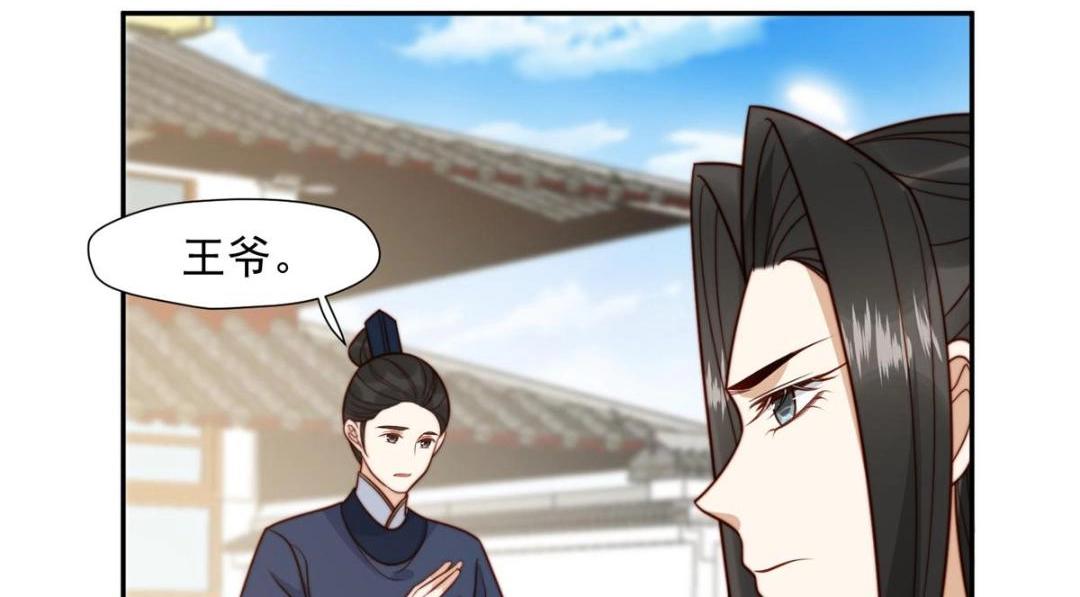 37  又来？！33