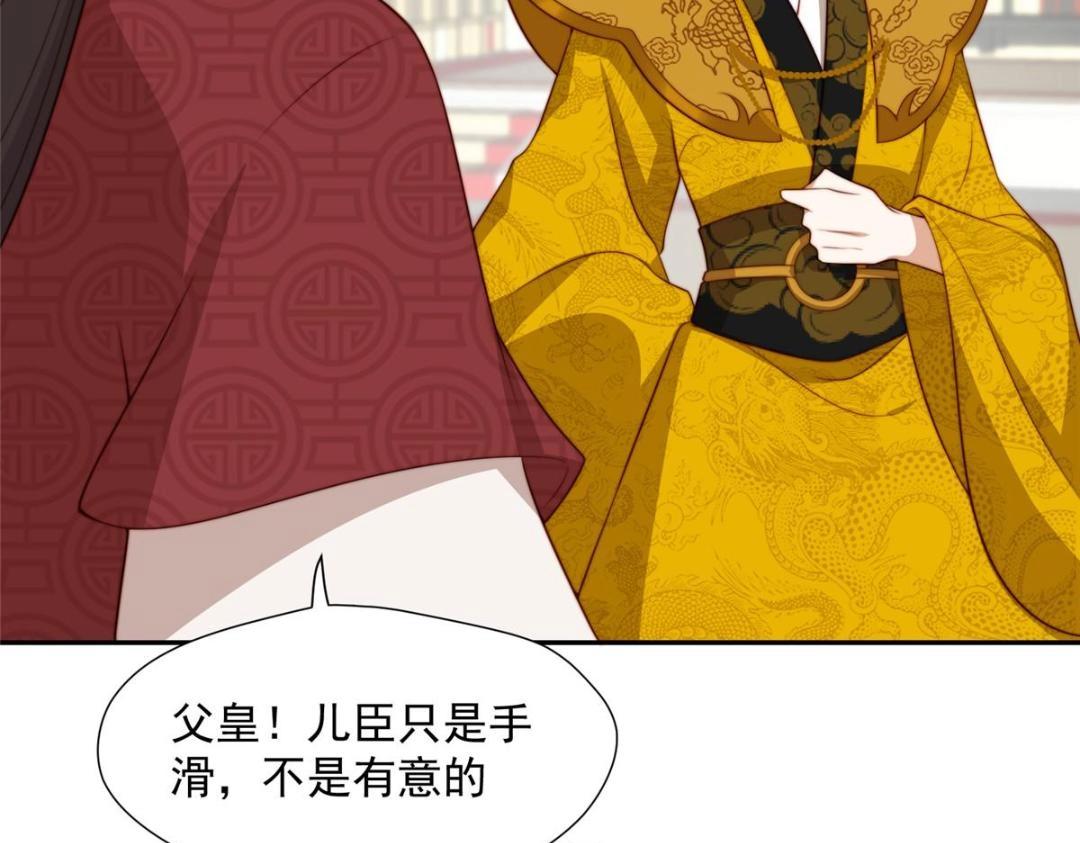 41 圣人和我姐姐？27