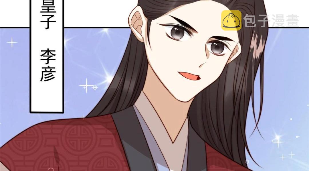 40 听夫人的话84
