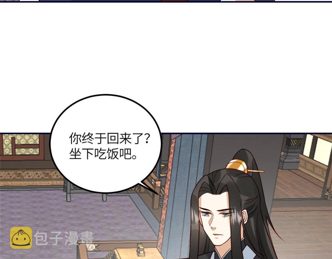 22 姐姐威武78