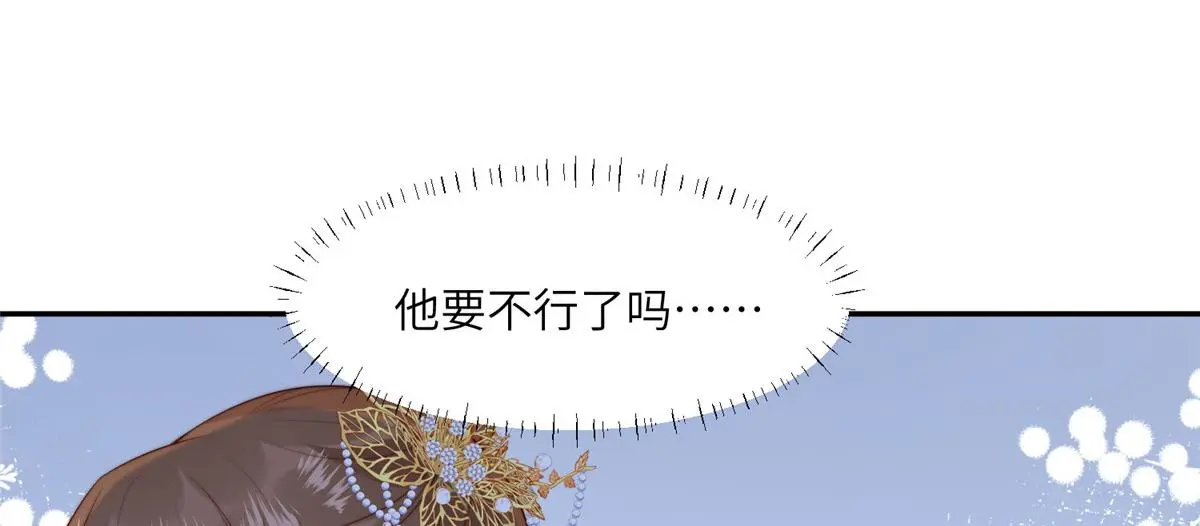 60 感谢30