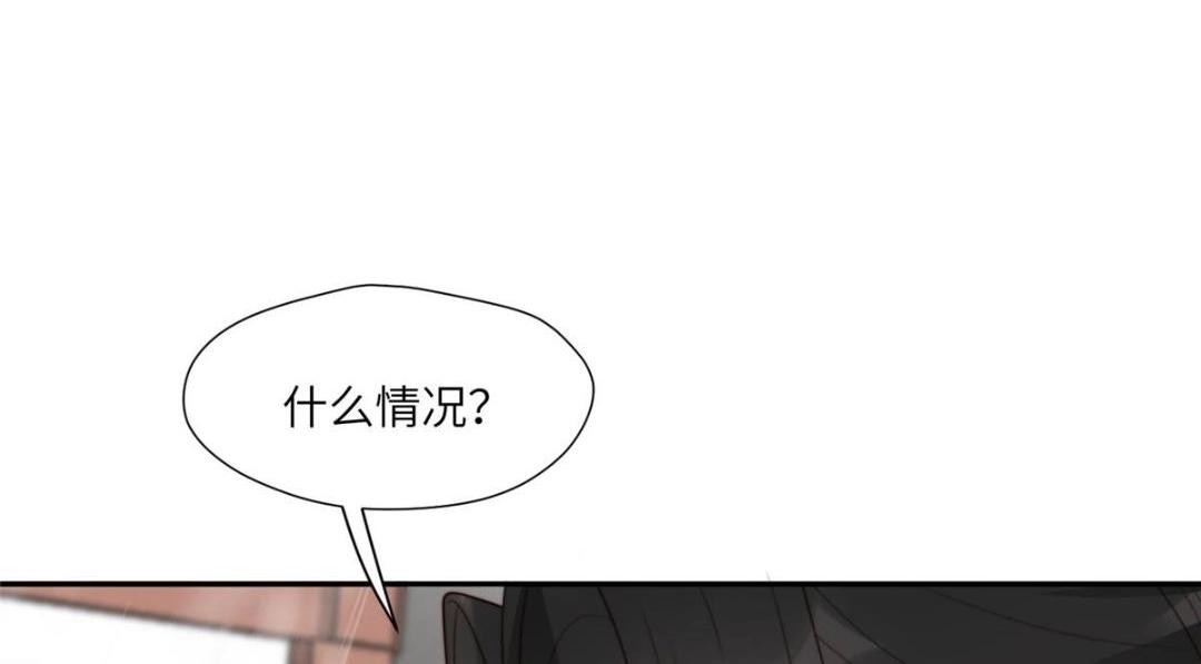 56 糯米团子58