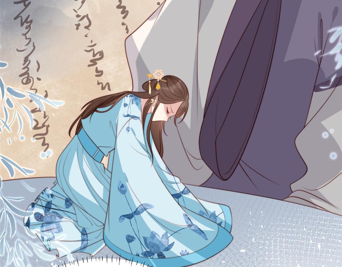 50 陷害47