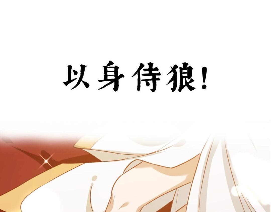预告24