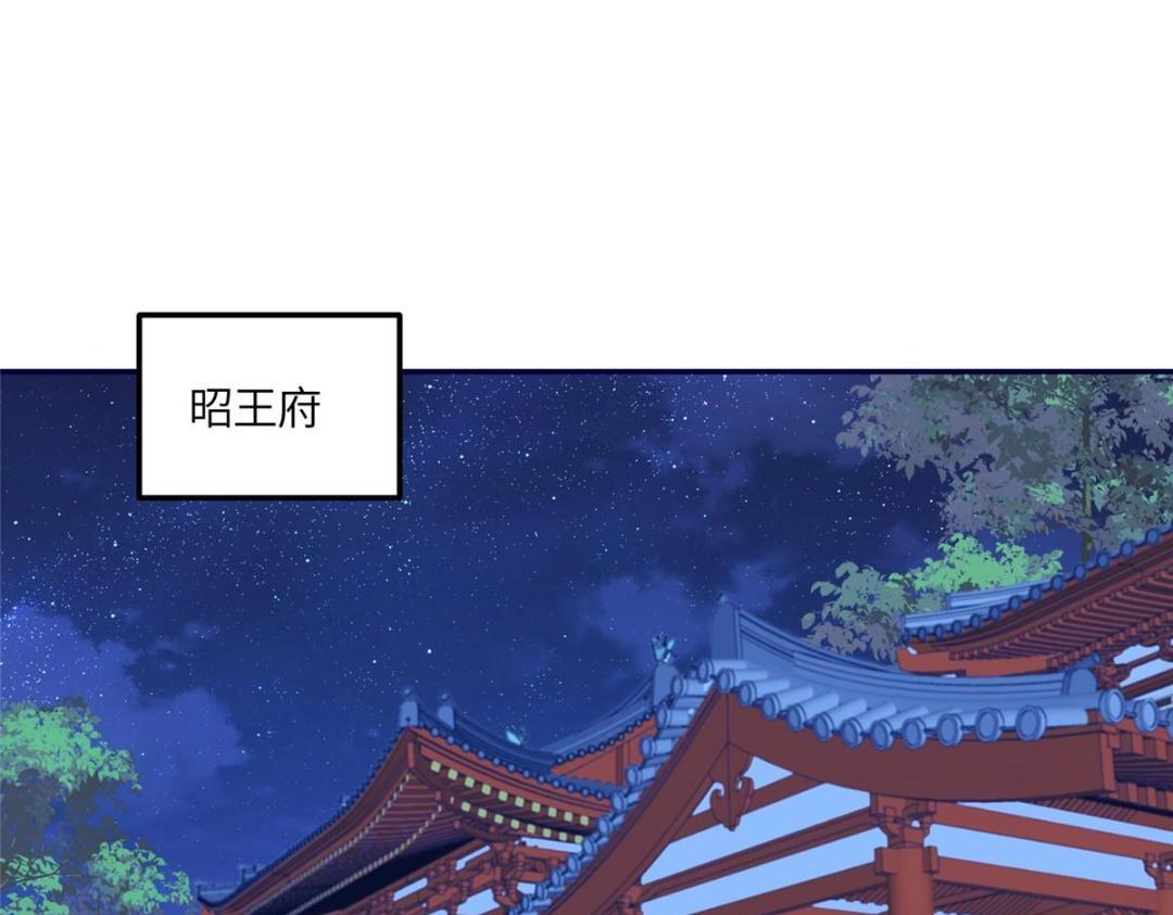 22 姐姐威武72