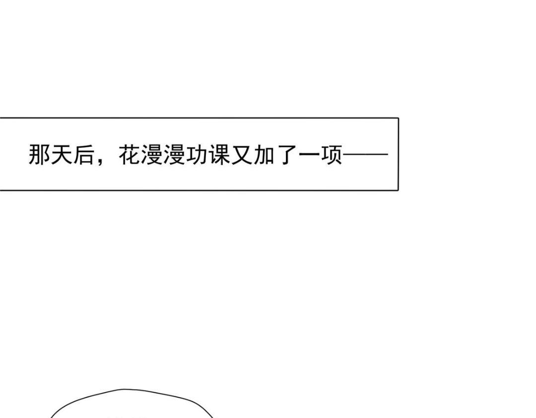 37  又来？！5