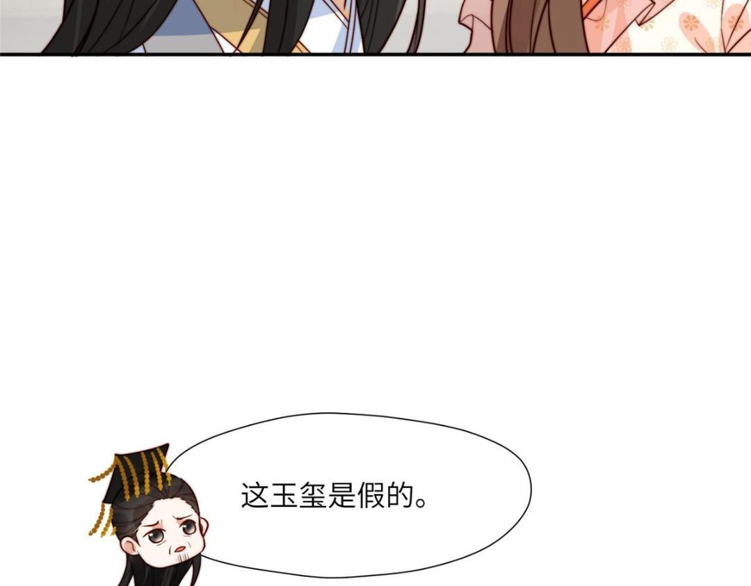 52 自尽19