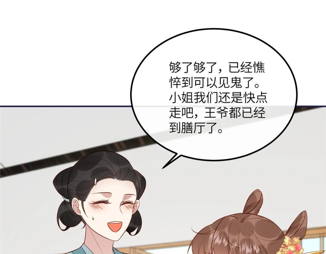 15 装哭22