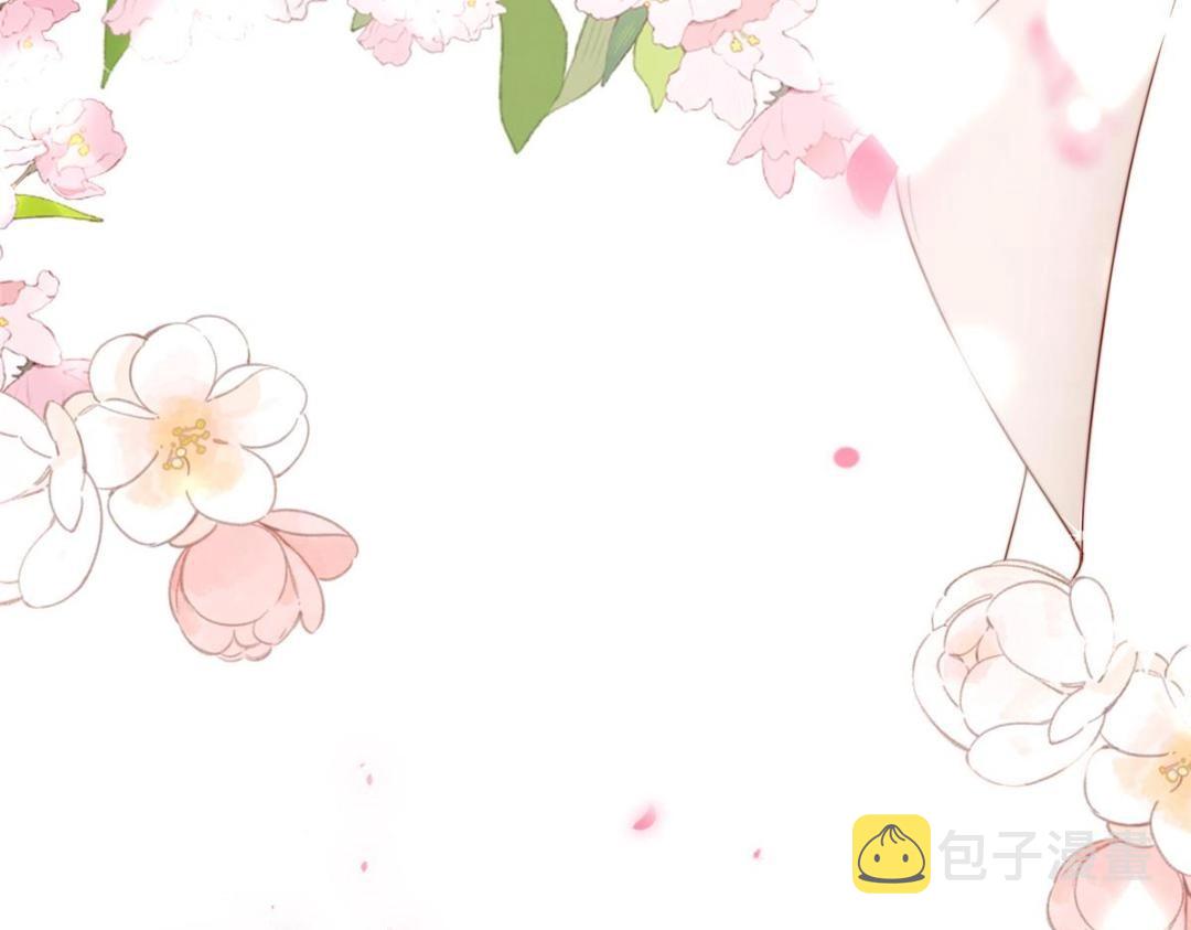 48 护短漫上线93