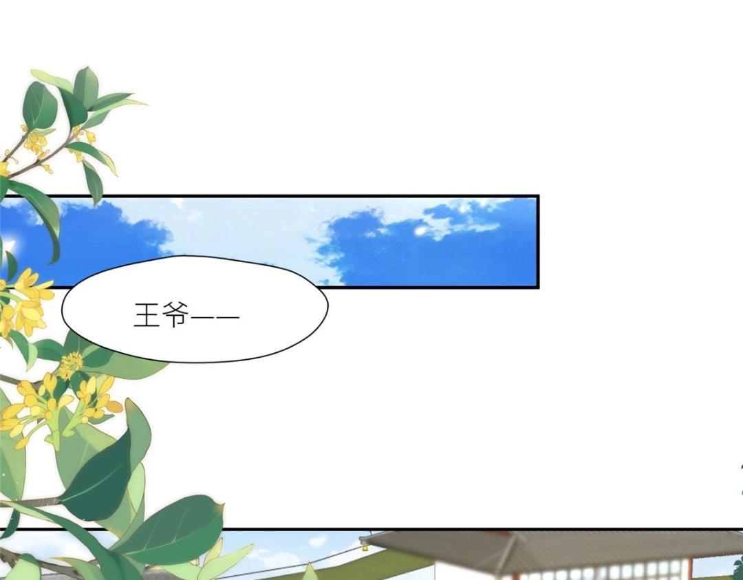 62  回家42