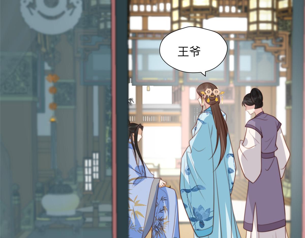 50 陷害77