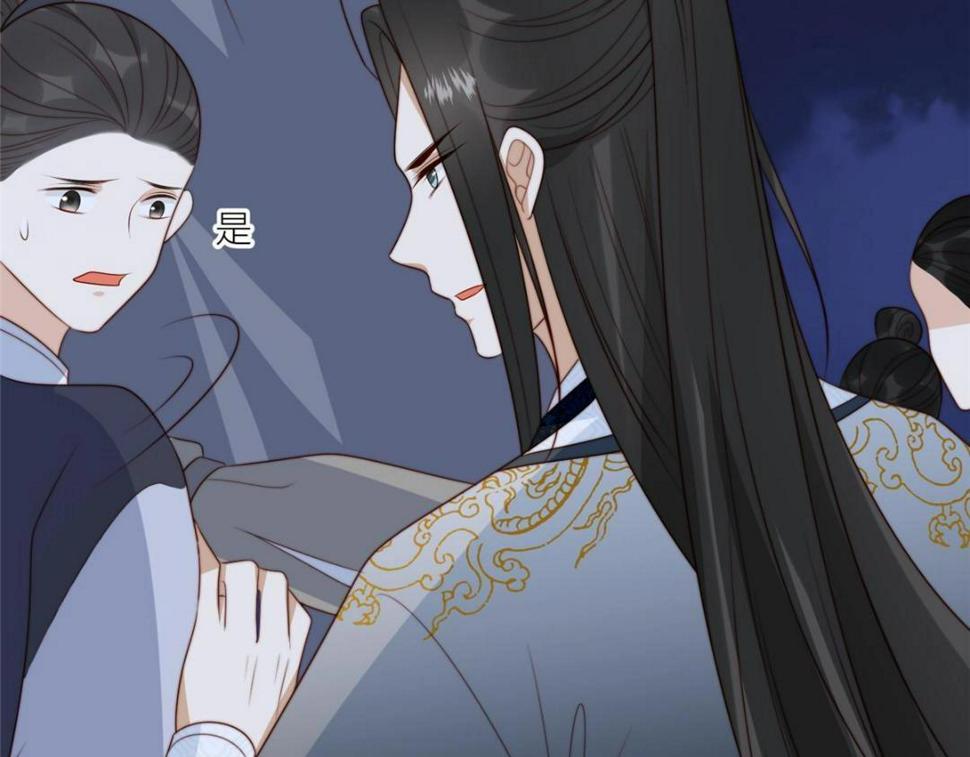 89  我等你22