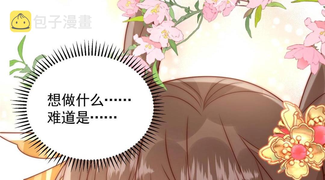 24 严师昭王82