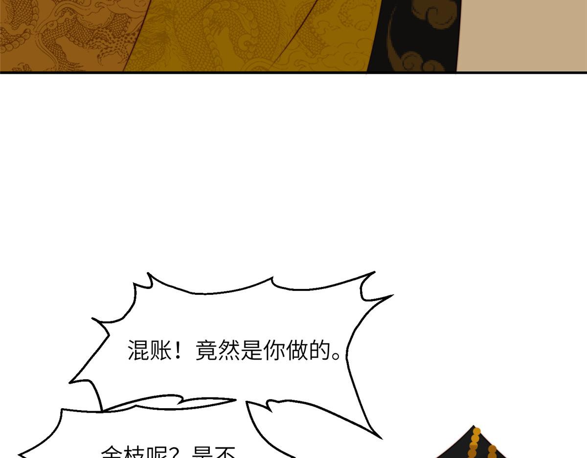 55 如果睡不着14