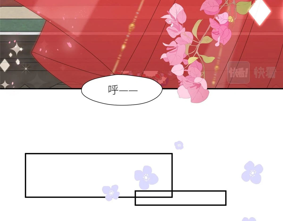 78  油腻太子8