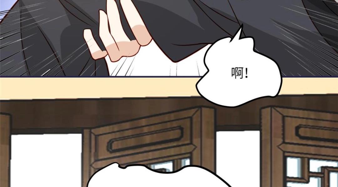 10 狗男人65