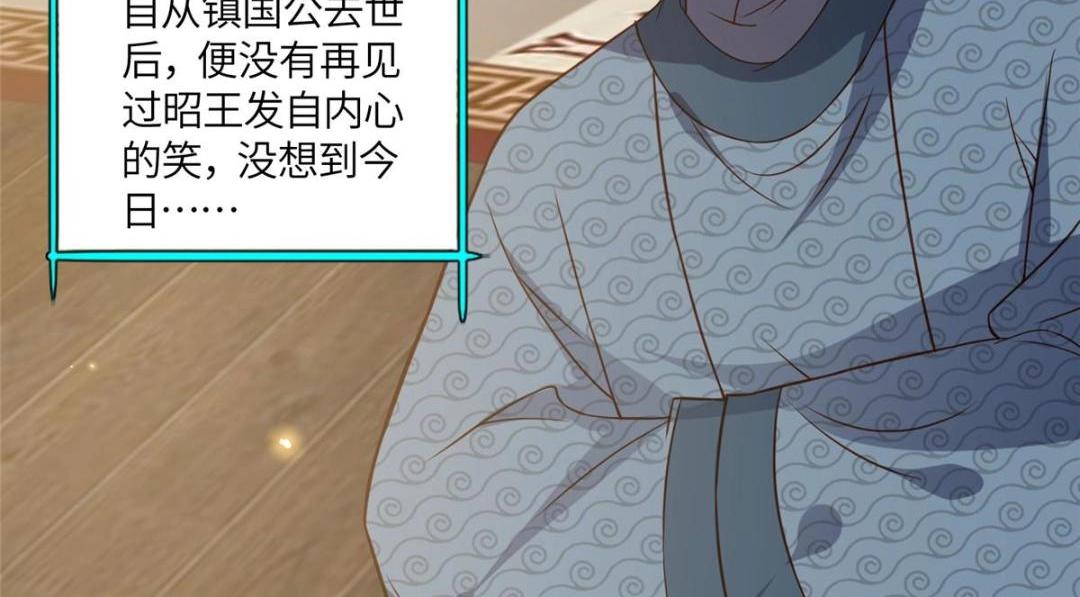 06 他的家人10